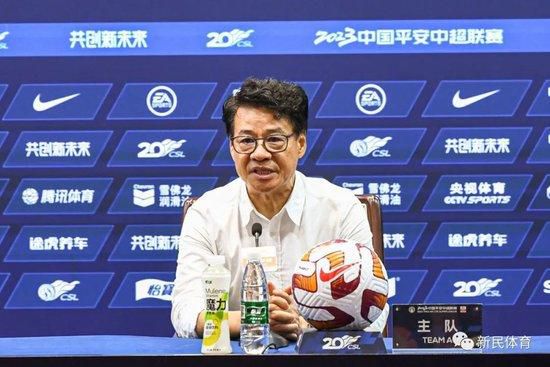 国产精品久久婷婷六月丁香